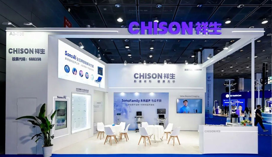 创新聚力，精彩绽放！ag贵宾厅医疗亮相太湖湾生物医药产业盛会